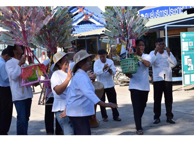กฐินสามัคคีตำบลหัวง้ม ประจำปีงบประมาณ 2563