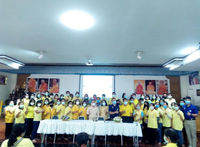 โครงการฝึกอบรมการช่วยชีวิตขั้นพื้นฐาน (CPR)